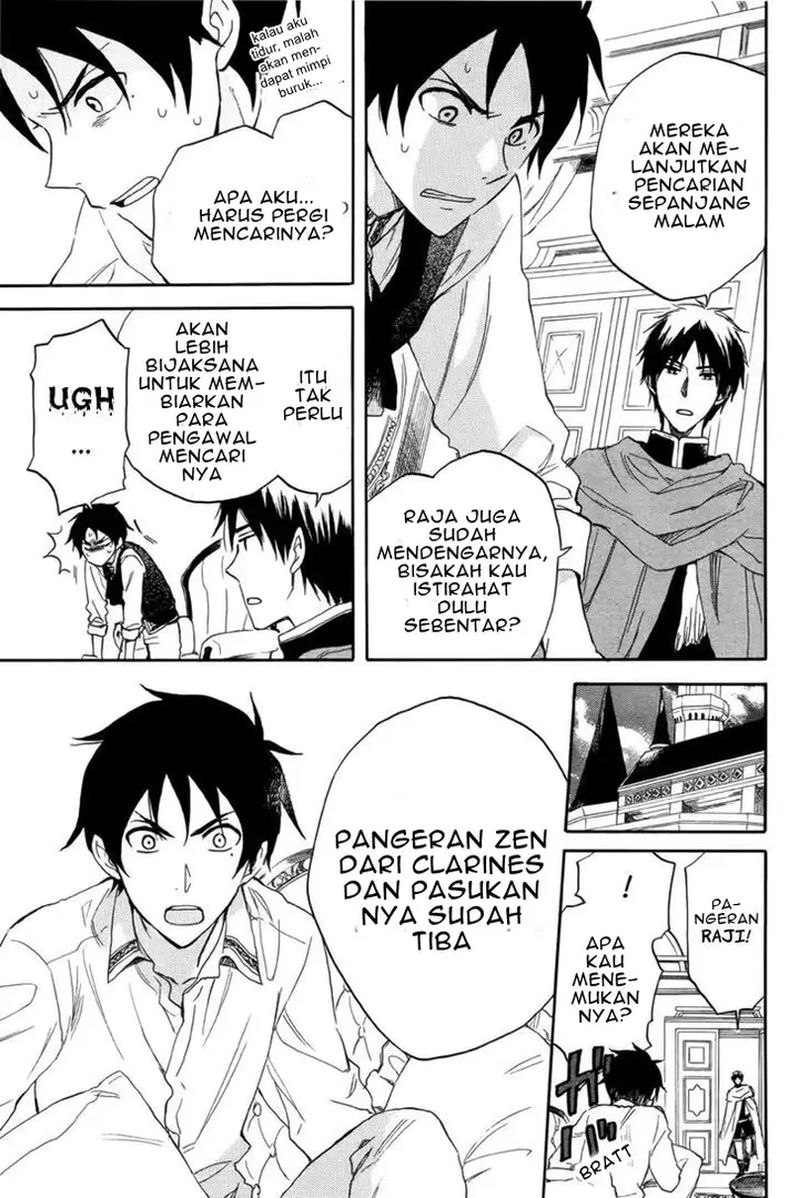 image-komik-akagami-no-shirayukihime-chapter-23-16/47