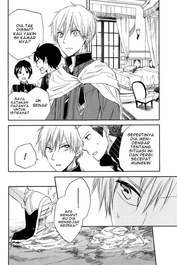 image-komik-akagami-no-shirayukihime-chapter-23-21/47