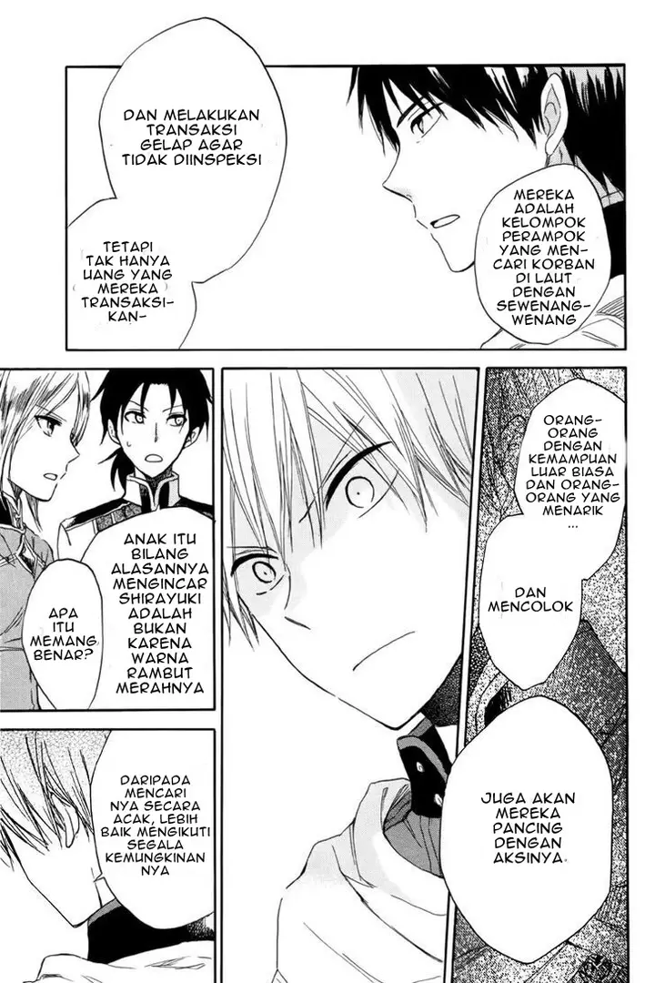 image-komik-akagami-no-shirayukihime-chapter-23-24/47