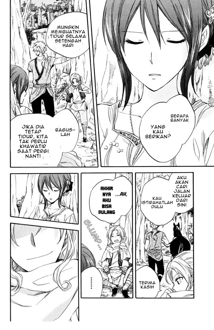 image-komik-akagami-no-shirayukihime-chapter-23-27/47