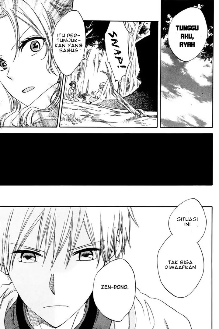 image-komik-akagami-no-shirayukihime-chapter-23-28/47