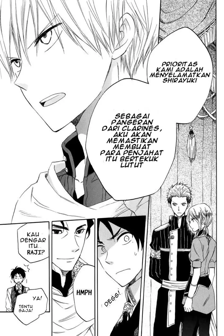 image-komik-akagami-no-shirayukihime-chapter-23-30/47