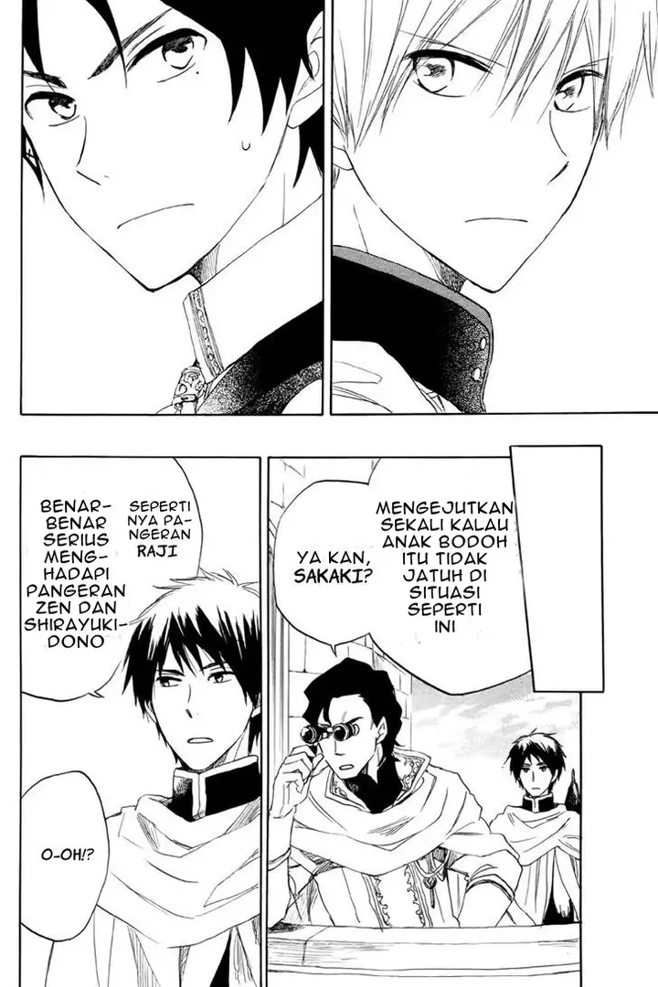 image-komik-akagami-no-shirayukihime-chapter-23-31/47