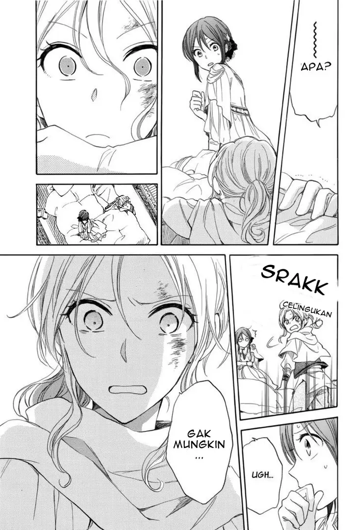 image-komik-akagami-no-shirayukihime-chapter-23-38/47