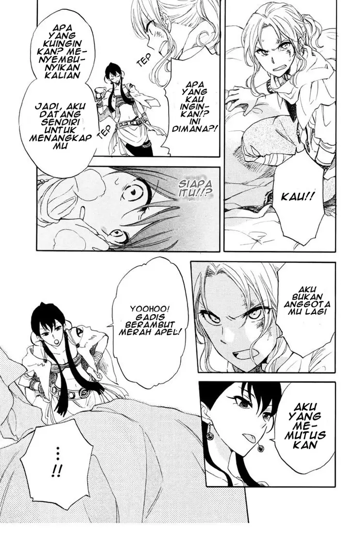 image-komik-akagami-no-shirayukihime-chapter-23-40/47