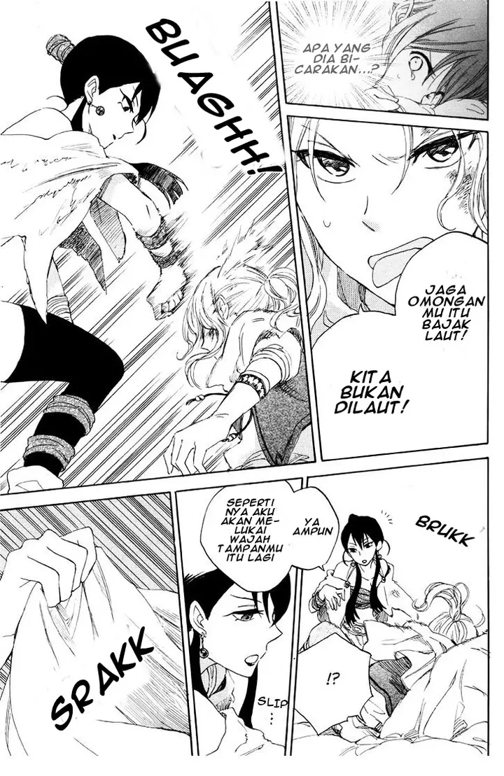 image-komik-akagami-no-shirayukihime-chapter-23-42/47