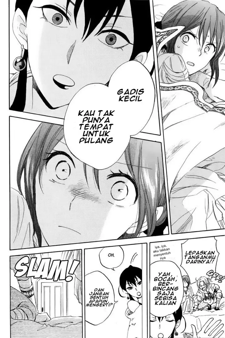 image-komik-akagami-no-shirayukihime-chapter-23-43/47