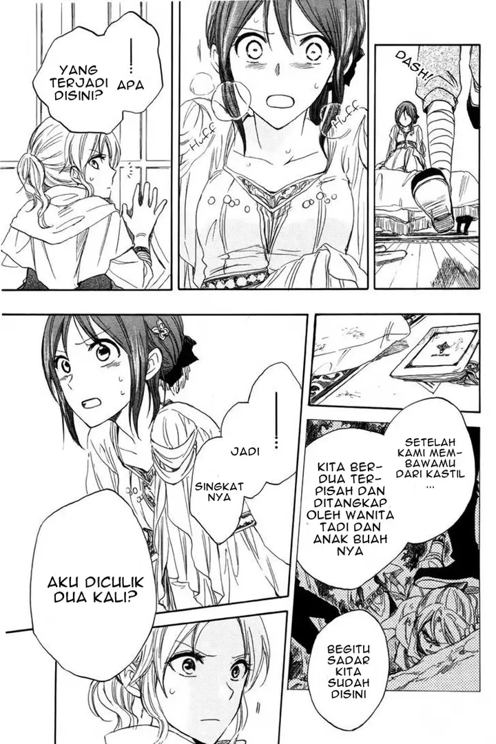 image-komik-akagami-no-shirayukihime-chapter-23-44/47