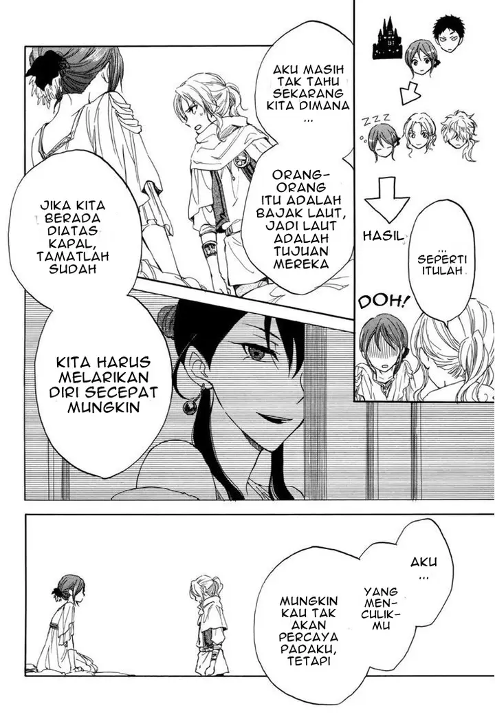 image-komik-akagami-no-shirayukihime-chapter-23-45/47