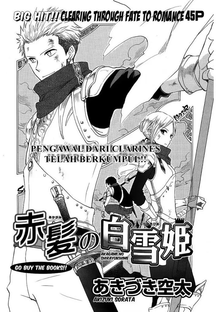 image-komik-akagami-no-shirayukihime-chapter-24-2/47