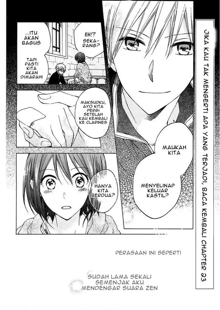 image-komik-akagami-no-shirayukihime-chapter-24-3/47