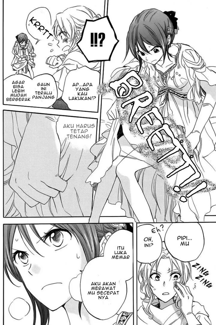 image-komik-akagami-no-shirayukihime-chapter-24-5/47