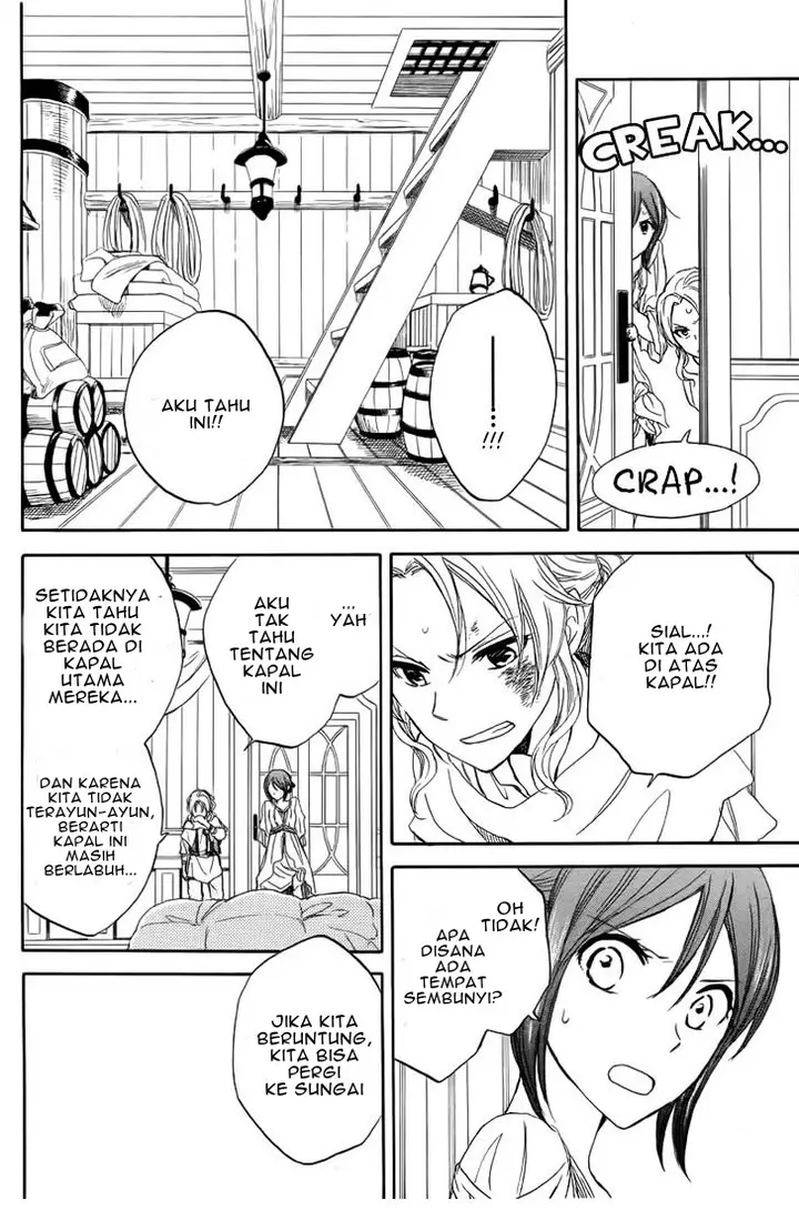 image-komik-akagami-no-shirayukihime-chapter-24-7/47