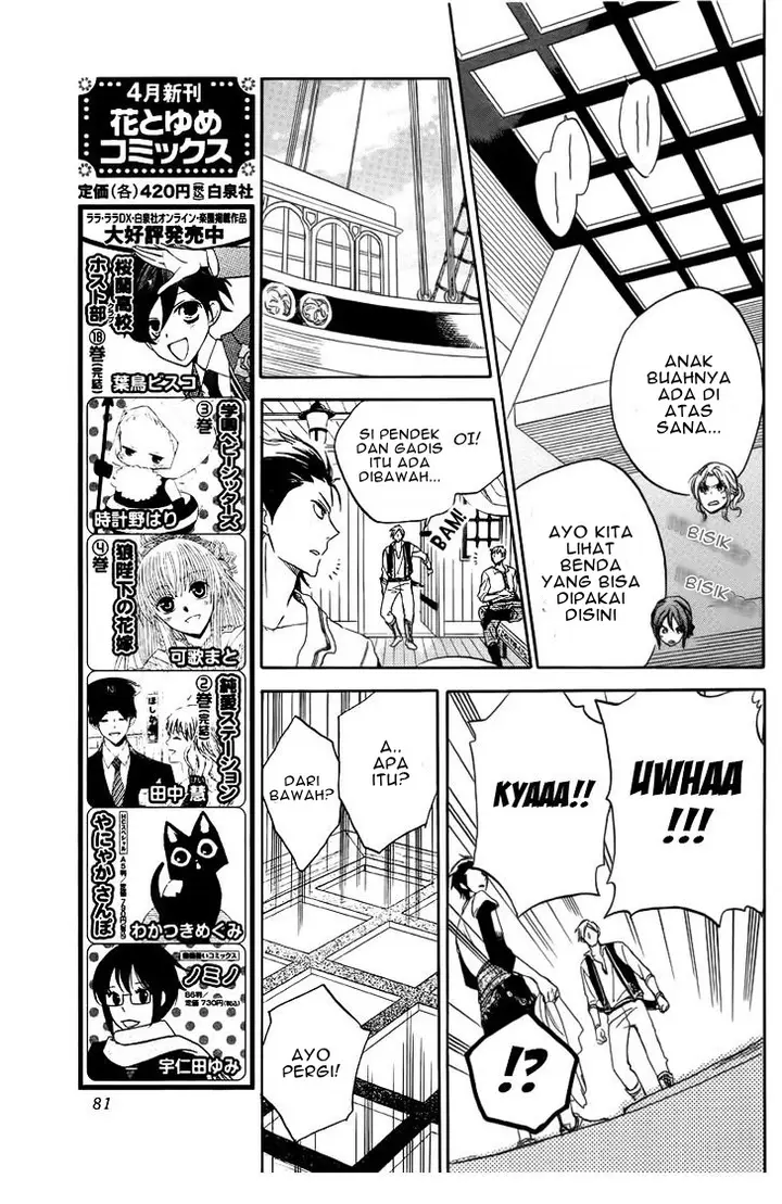 image-komik-akagami-no-shirayukihime-chapter-24-8/47