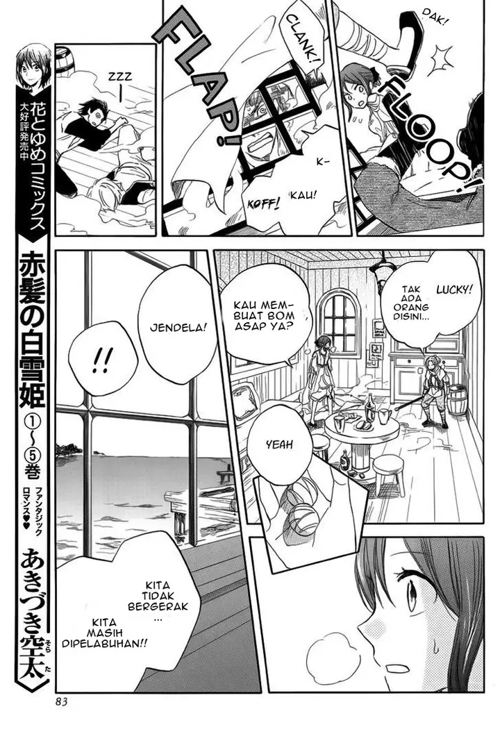 image-komik-akagami-no-shirayukihime-chapter-24-10/47