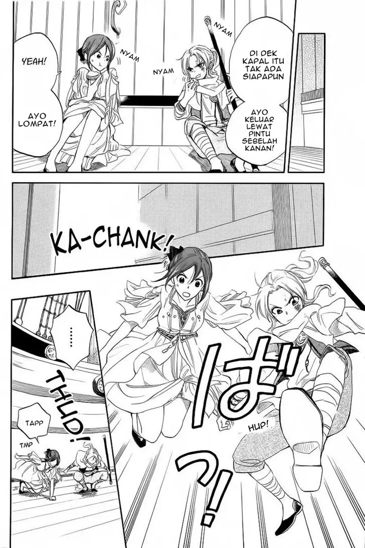 image-komik-akagami-no-shirayukihime-chapter-24-11/47