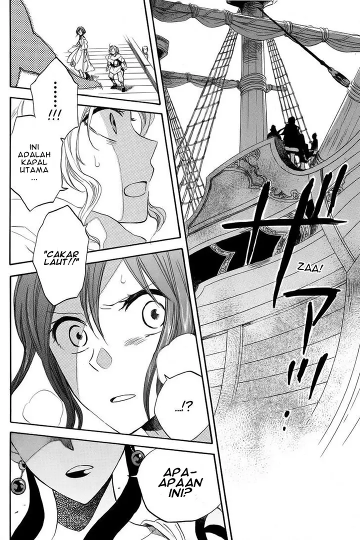 image-komik-akagami-no-shirayukihime-chapter-24-13/47