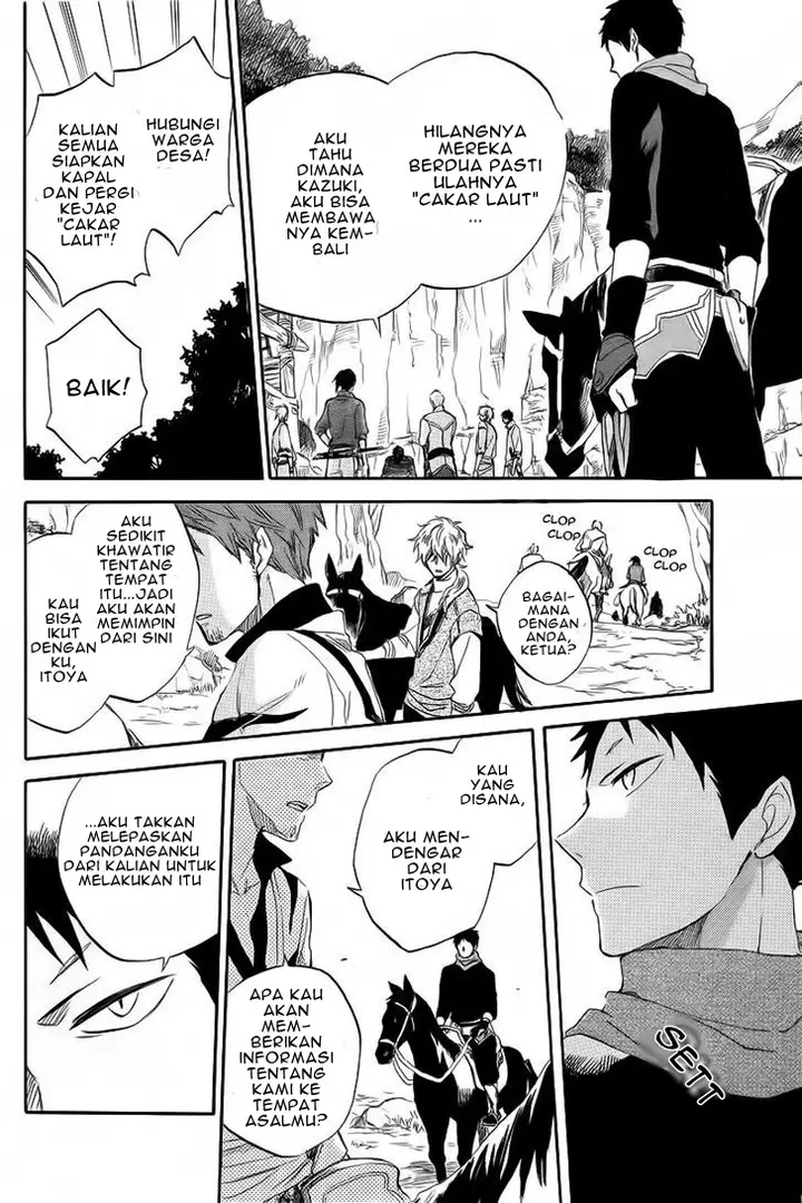 image-komik-akagami-no-shirayukihime-chapter-24-19/47