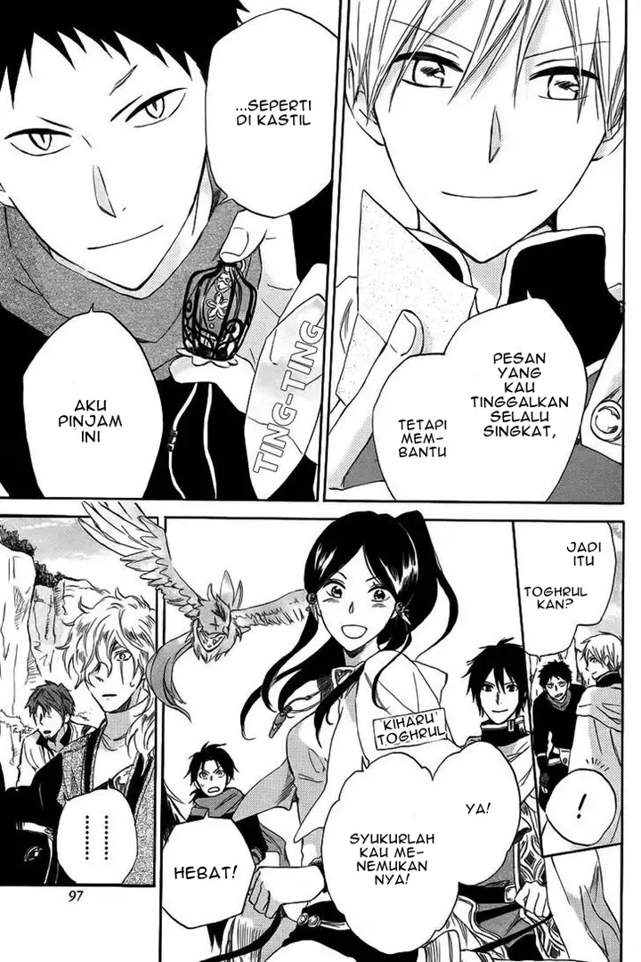 image-komik-akagami-no-shirayukihime-chapter-24-24/47