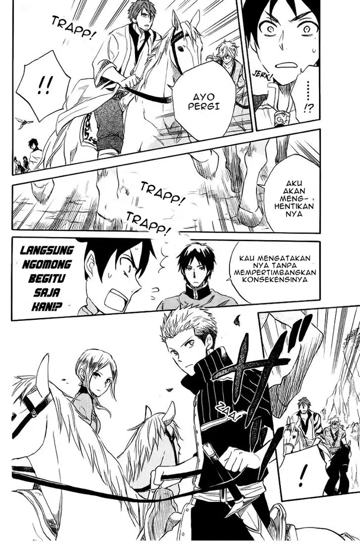 image-komik-akagami-no-shirayukihime-chapter-24-27/47