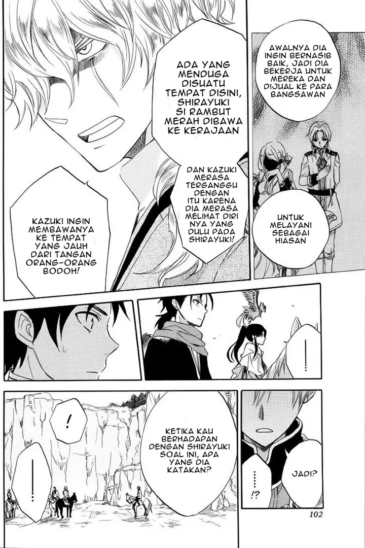 image-komik-akagami-no-shirayukihime-chapter-24-29/47