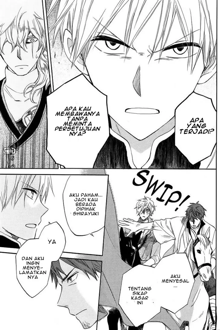 image-komik-akagami-no-shirayukihime-chapter-24-30/47