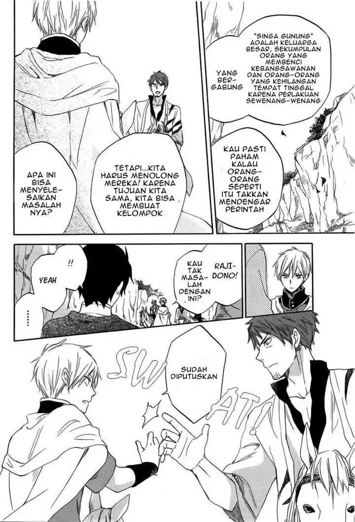 image-komik-akagami-no-shirayukihime-chapter-24-31/47