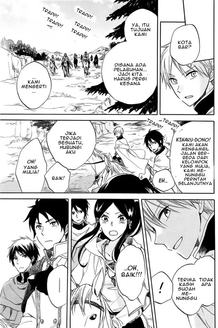 image-komik-akagami-no-shirayukihime-chapter-24-32/47