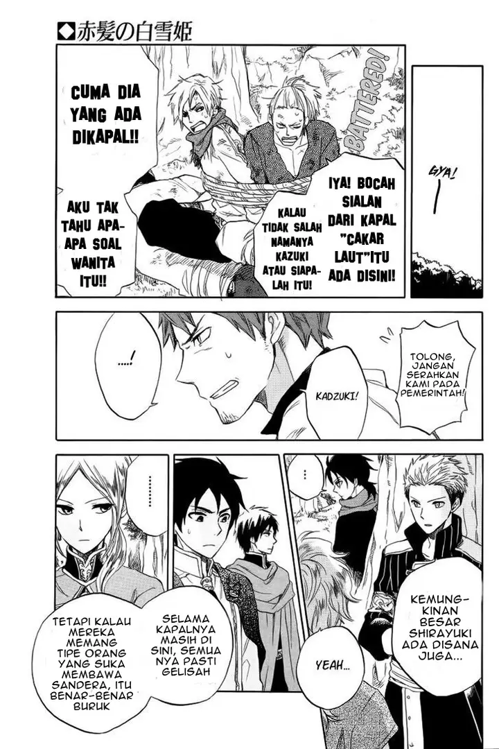 image-komik-akagami-no-shirayukihime-chapter-24-36/47