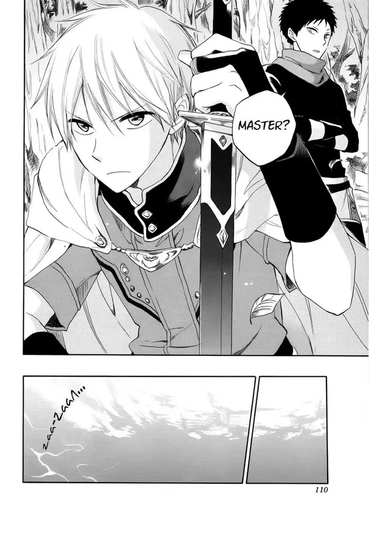 image-komik-akagami-no-shirayukihime-chapter-24-37/47