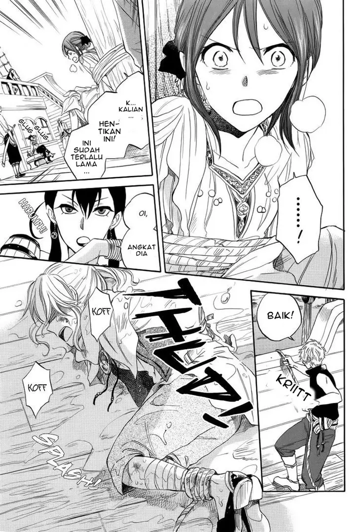 image-komik-akagami-no-shirayukihime-chapter-24-38/47