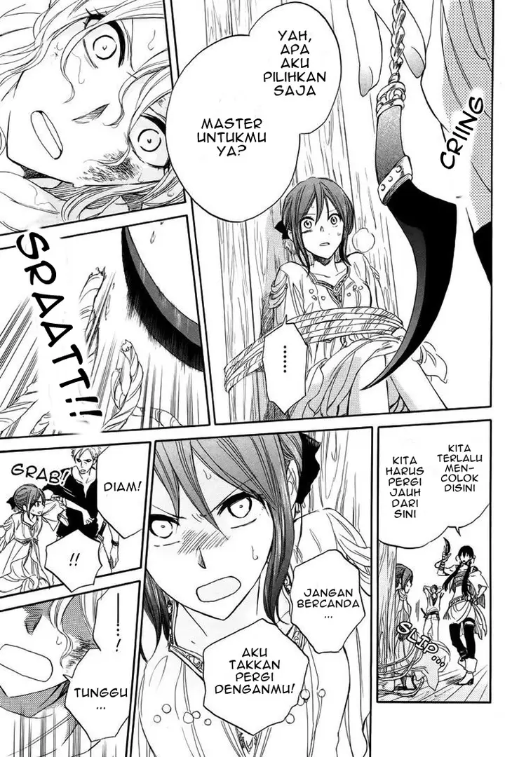 image-komik-akagami-no-shirayukihime-chapter-24-40/47
