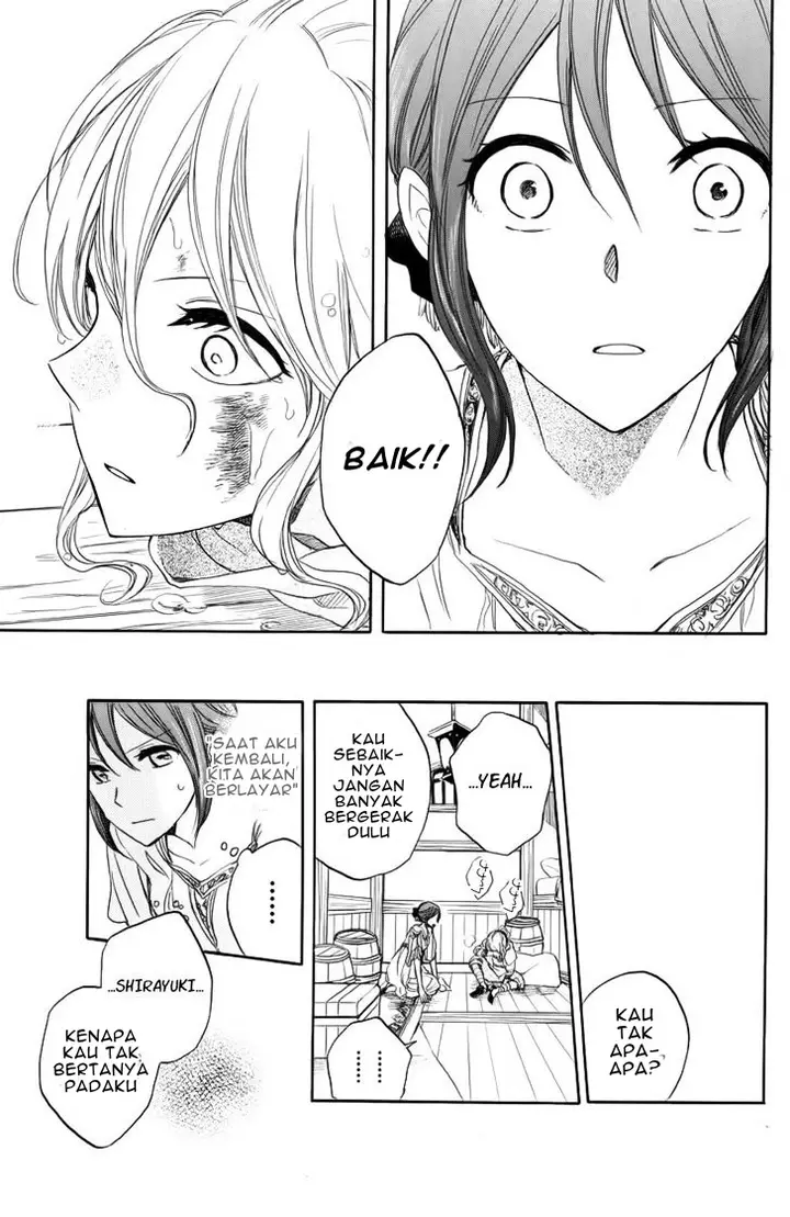 image-komik-akagami-no-shirayukihime-chapter-24-42/47