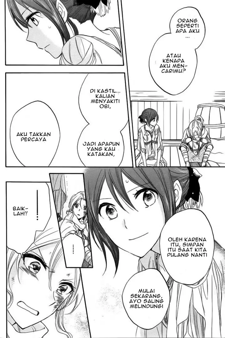 image-komik-akagami-no-shirayukihime-chapter-24-43/47