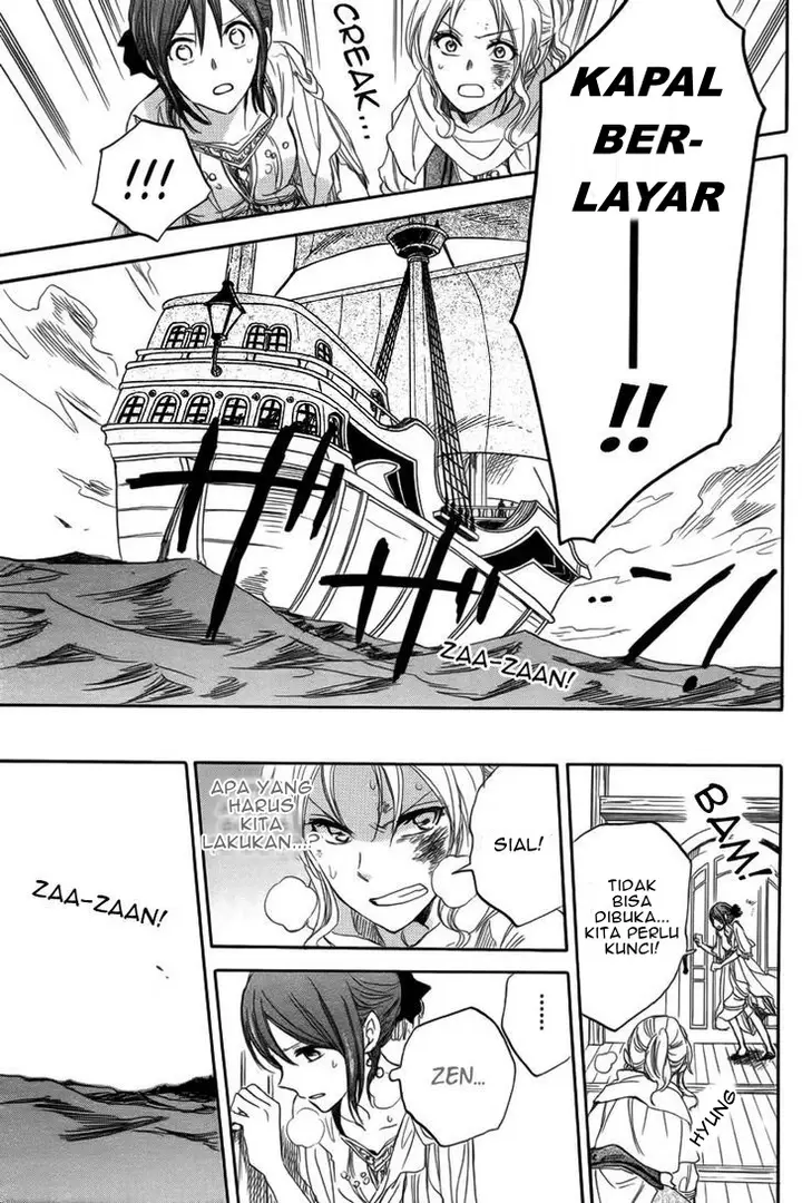 image-komik-akagami-no-shirayukihime-chapter-24-44/47