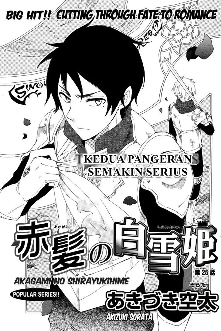 image-komik-akagami-no-shirayukihime-chapter-25-2/45