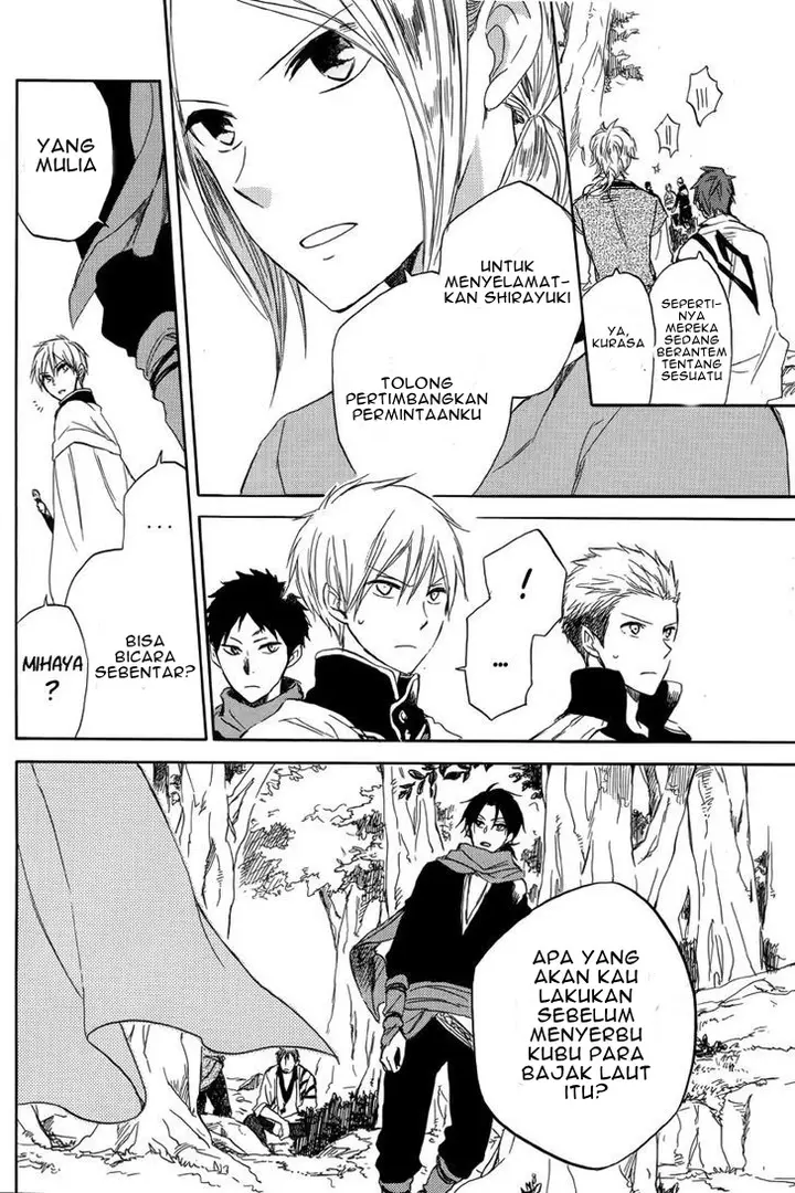 image-komik-akagami-no-shirayukihime-chapter-25-5/45