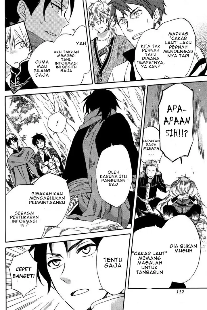 image-komik-akagami-no-shirayukihime-chapter-25-7/45