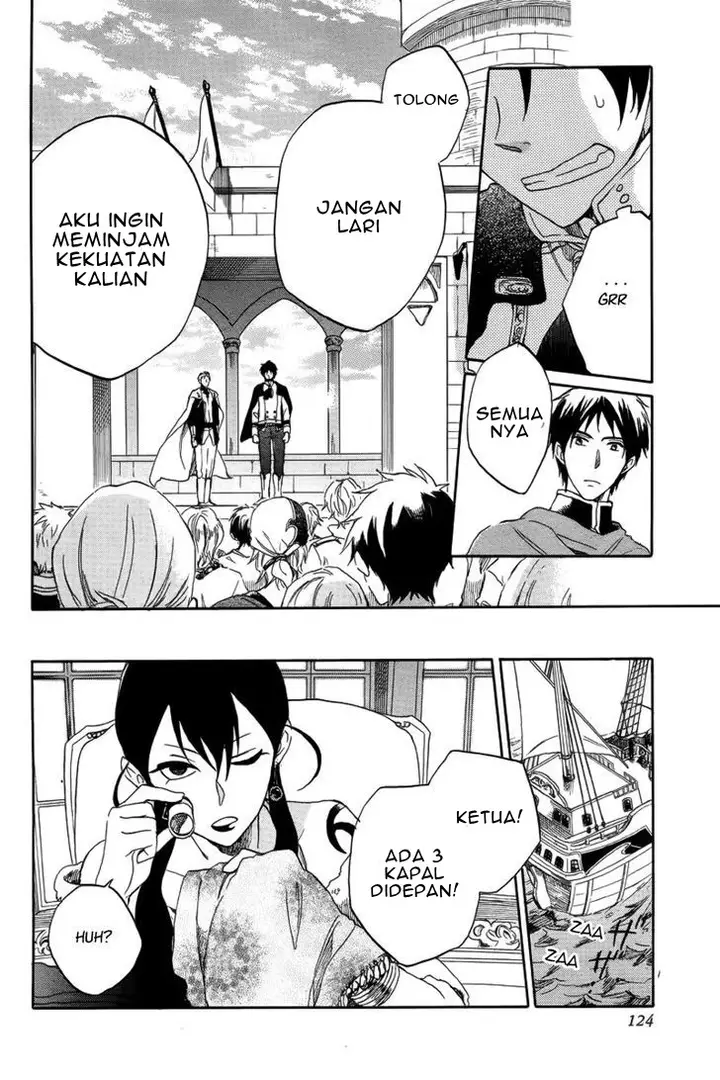 image-komik-akagami-no-shirayukihime-chapter-25-19/45