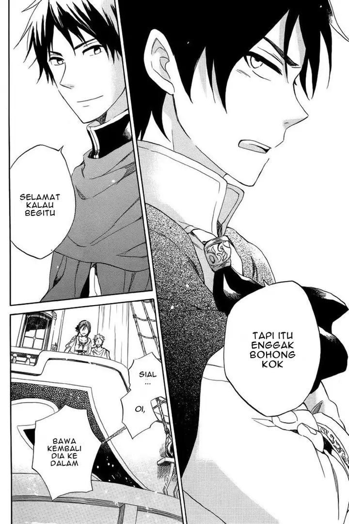 image-komik-akagami-no-shirayukihime-chapter-25-26/45