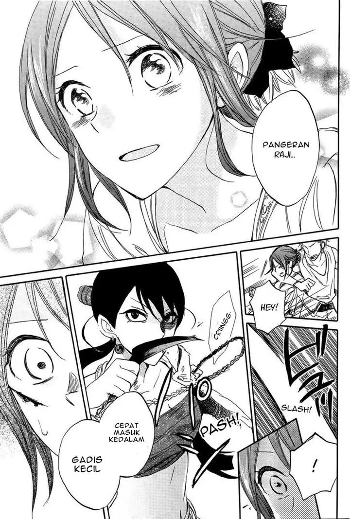 image-komik-akagami-no-shirayukihime-chapter-25-27/45