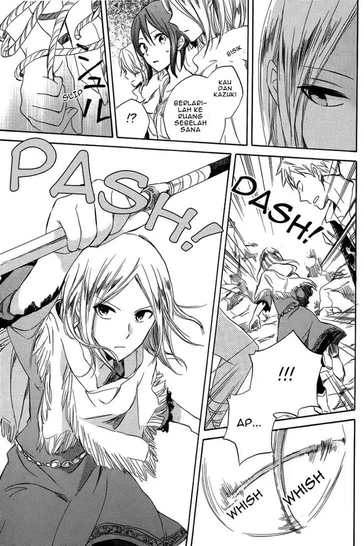 image-komik-akagami-no-shirayukihime-chapter-25-31/45