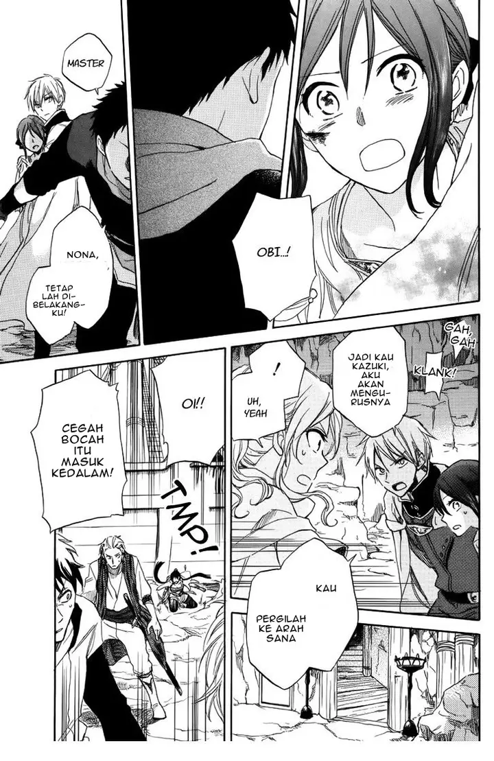 image-komik-akagami-no-shirayukihime-chapter-25-36/45