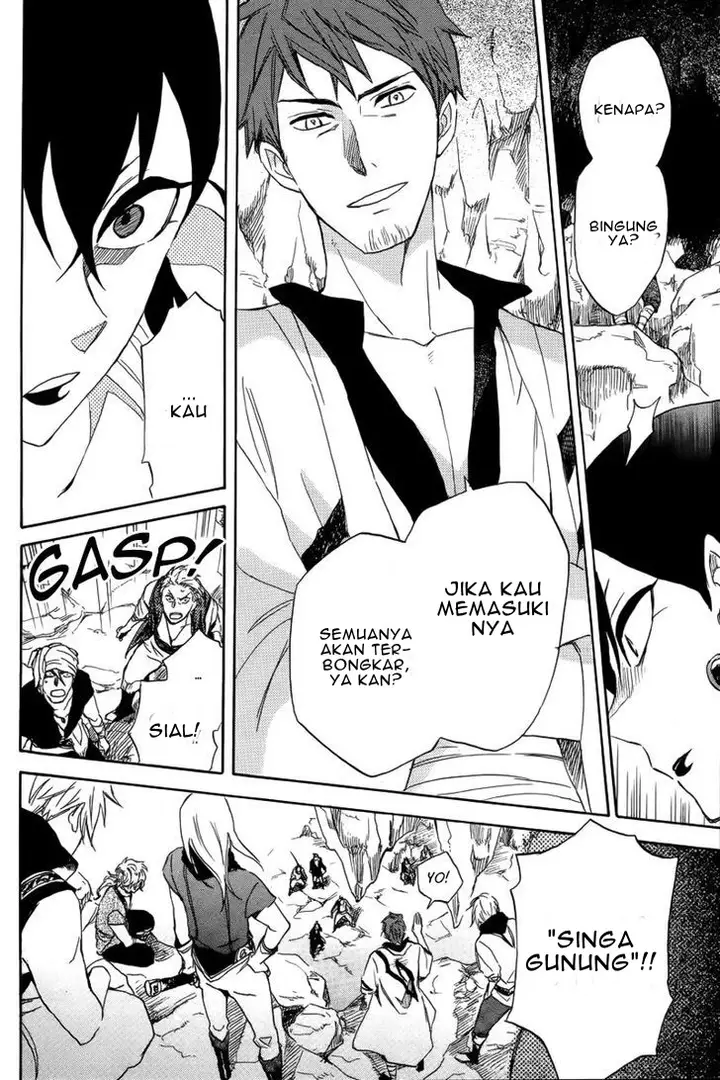 image-komik-akagami-no-shirayukihime-chapter-25-37/45