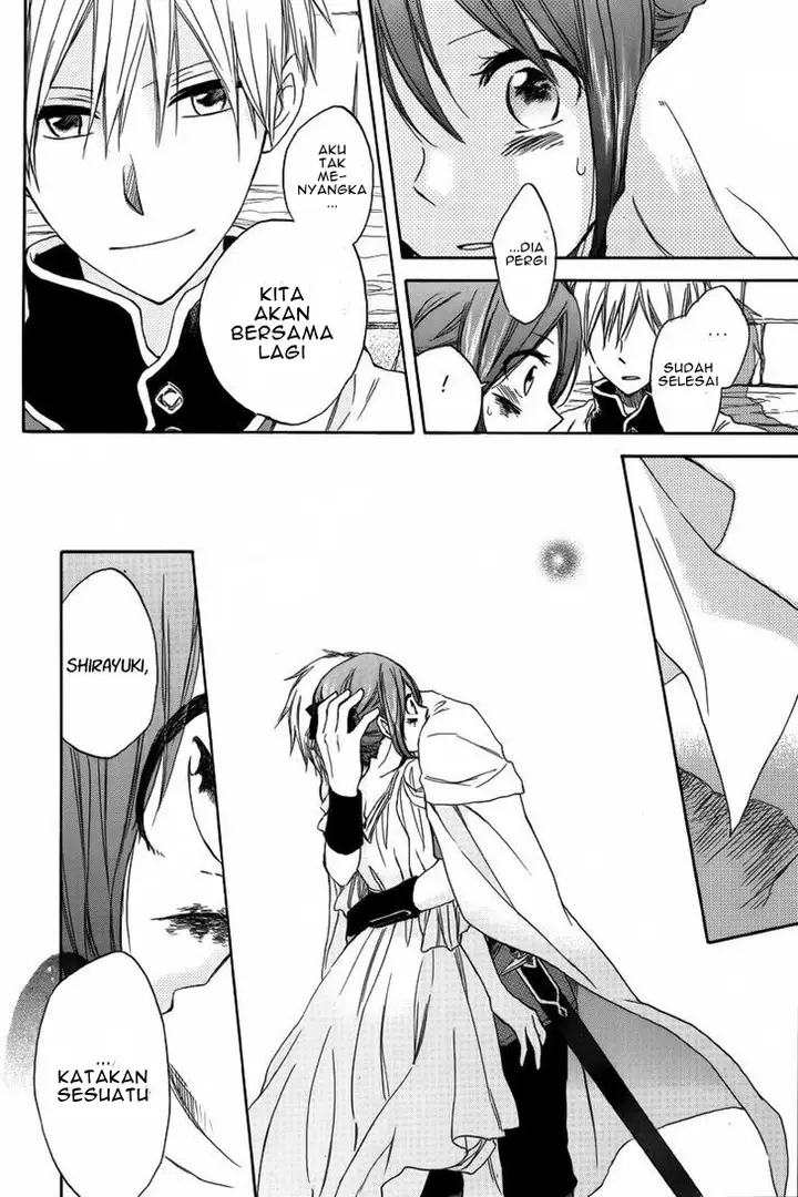 image-komik-akagami-no-shirayukihime-chapter-25-39/45