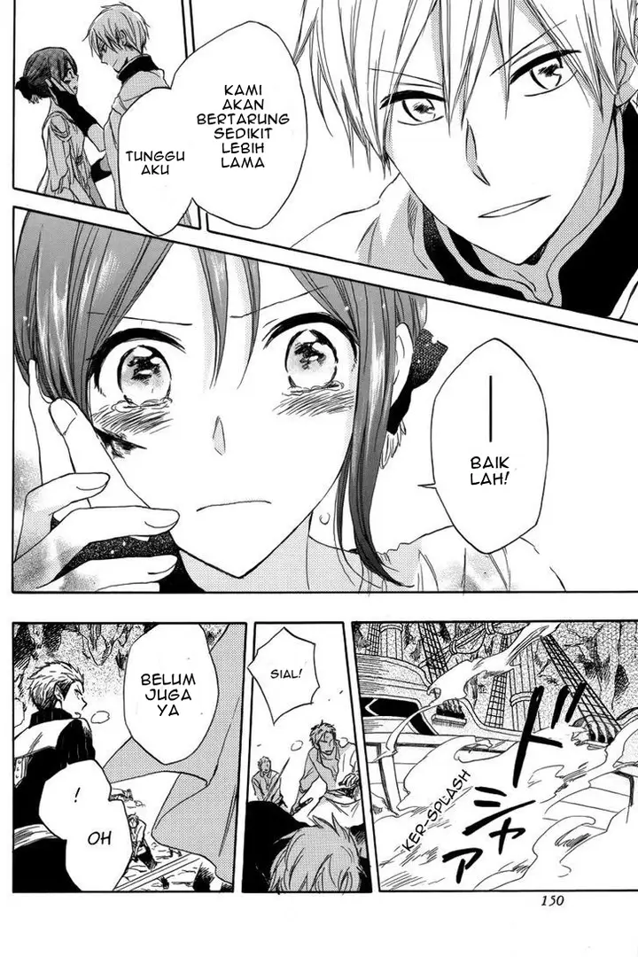 image-komik-akagami-no-shirayukihime-chapter-25-43/45