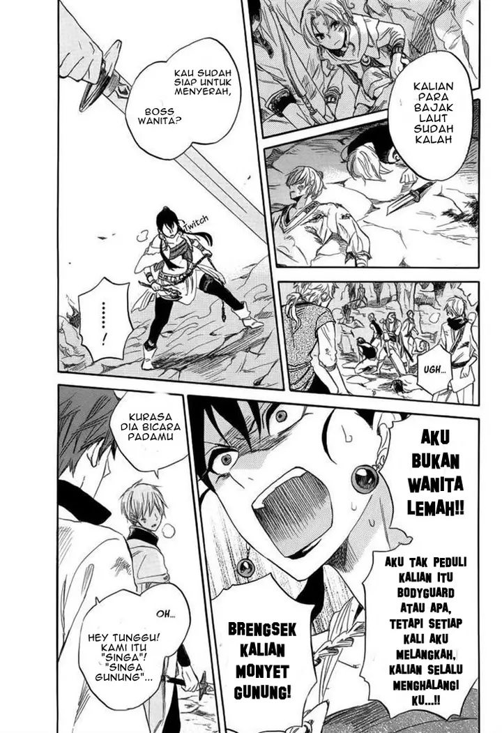 image-komik-akagami-no-shirayukihime-chapter-26-4/46