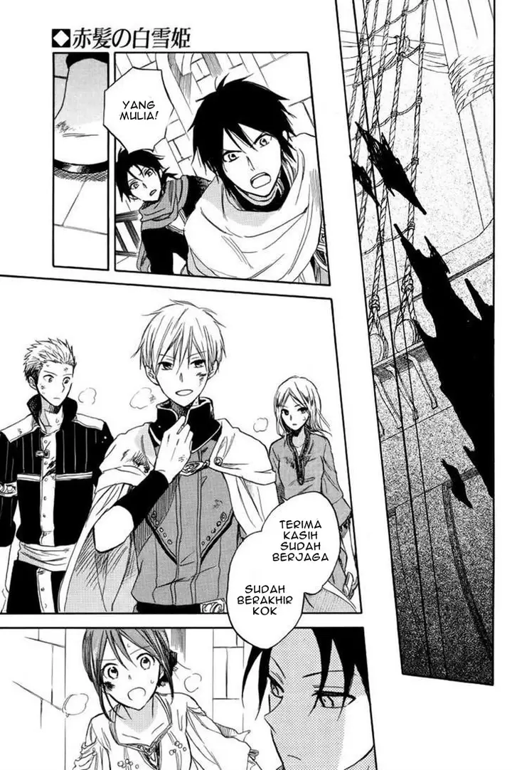 image-komik-akagami-no-shirayukihime-chapter-26-6/46