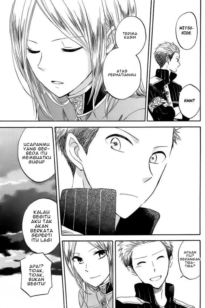 image-komik-akagami-no-shirayukihime-chapter-26-10/46