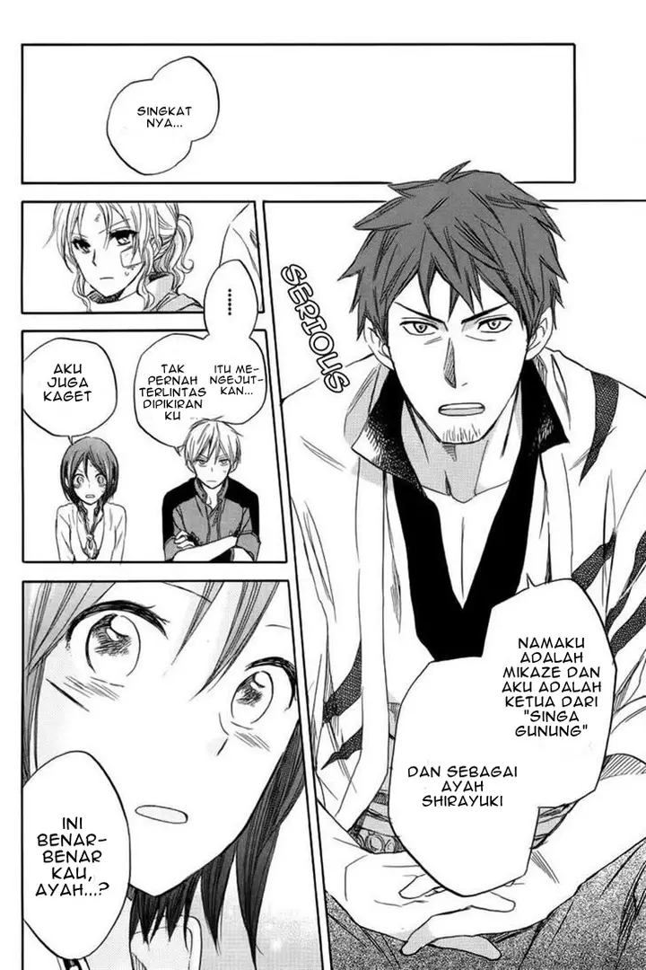 image-komik-akagami-no-shirayukihime-chapter-26-11/46